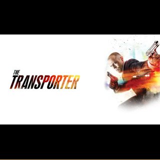 Франшиза Транспортер