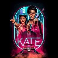 Кејт 2021 Kate (2021)