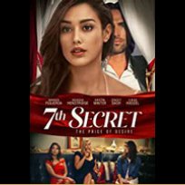 7-та Тајна 2022 7th Secret (2022)