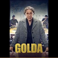 Golda (2023)