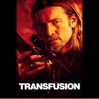 Трансфузија 2023 Transfusion (2023)