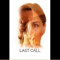 Последен Повик 2017 Last Call (2017)